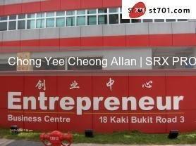 Entrepreneur Business Centre (D14), Factory #150153072